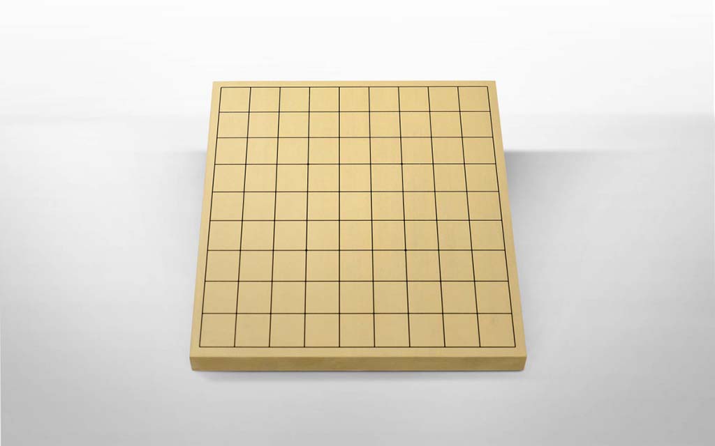 新桂（カツラ）10号／将棋盤